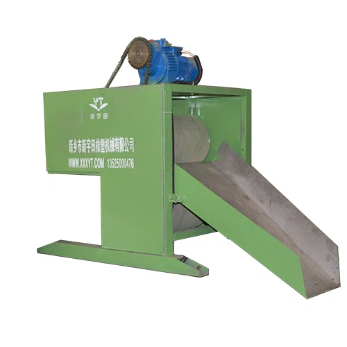 Three Roller Magnetic Separator